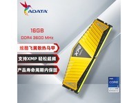 ADATA  XPG-Z1ڴ۽199Ԫӻ㣡