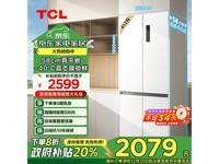 ֵTCL 412T7ԿĿŵ䵽ּ1991Ԫ