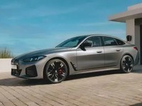 宝马i4 M60 xDrive升级亮相