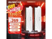 光威天策DDR4 32GB京东促销到手价269元