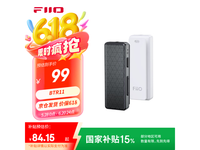 FiiO BTR11车载蓝牙音频接收器京东优惠价