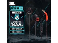 ڲJBLܱӷ籩Q50Ϸּ83.9Ԫ