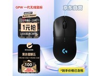 컨壡޼G PRO Wireless ɫֻҪ343Ԫ