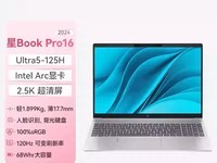 Book pro16ʼǱèгֵŻ