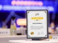  The first health display conference was held, and Cassati TV was awarded the "Golden E Eye Care Recommended Product"