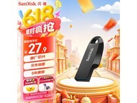 SanDisk CZ550 64GB U盘黑色优惠价14.78元