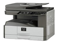 现货夏普MX-2658NV数码复印机超值售9000元