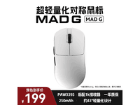 ʨMAD G43g꣬羺칫³裬299mAh־50ԪŻݽ249Ԫ