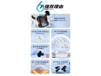 JBL TUNE BUDS琉璃豆真无线蓝牙耳机限时特惠399元