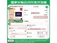 Redmi Book 142025Ʒʱػ