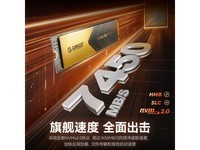 2TB M SSD̬ɱ775Ԫ