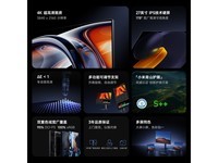 红米A27U显示器促销:超清护眼设计,限时优惠仅需1189元