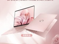 ˶a14 AirհʼǱۣAI 9 365+32G+1T8999Ԫ