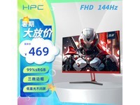 ޡHPC23.8ӢIPS 144Hz羺ʾֻҪ469Ԫ