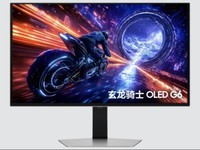 Ƴȫ׿500Hz OLED羺ʾʿOLED G6G60SF