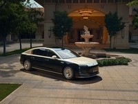 S800սBBAг