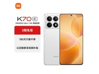  [Slow hand and no hand] Hongmi K70E JD received 1580 yuan, AI flagship experience drops 700 yuan