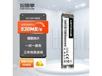 INSTORAGE SSD̬Ӳ69.5Ԫ ۸̫