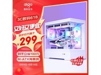  [Slow hands] Aigo AIYOUNGO series star bright Lan M-ATX chassis JD discount price 277 yuan