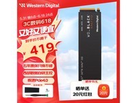  [Slow manual operation] Western Data SN750 black disk 2280 M.2 SSD solid state disk 379 yuan limited time flash sale