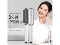 金稻KD380直发梳限时特惠129元