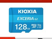 铠侠128g tf卡低至57.96元快来抢购