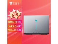  [Slow hands] Jingdong Self operated Machinist's Notebook is at a special price of 4099 yuan, which is also not available for Pinduoduo