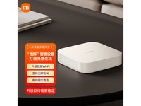  [Slow hands] Xiaomi Intelligent Multimode Gateway 2 Price Collapse 187 Yuan Start to Experience Home Intelligence