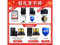 佳能EOS R10微单相机7358元限时特惠