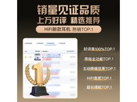 云台排行__评测数码频道_从天极看数码让生活更精彩_天极网