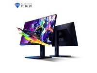  [Hands are slow and free] The mechanic star display is only 799 yuan! 24 inch 170Hz full height brush+P3 color gamut