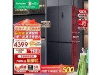  BCD-502WD1FPQ ʮֶԿű 3040.88 Ԫ