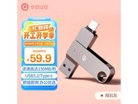˶a128GB Type-C USB3.2 Ụʯɫ˫ӿڸٴʱݻ