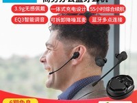 JLAB Work Buds真无线蓝牙耳机高清通话降噪舒适