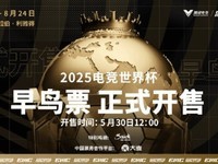 2025Ӿ籭77ŵÿ