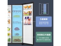 ܶϵе䵽ּ2807Ԫ