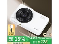 纽曼N1高清数码相机女生随身携带拍照旅行生活摄影摄像机