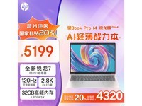 Book Pro 14 2024ᱡʼǱԵּ4165Ԫ