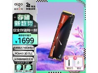  [Slow hands] Patriot 4TB SSD prices crash! It only costs 1678 yuan