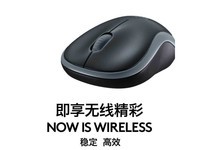  [Slow hands] Logitech M185 wireless mouse is only 39 yuan!