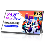 雕塑家Sculptor 23英寸2K显示器特惠799元