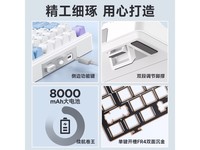 【手慢无】狼蛛F99机械键盘到手价259元!原价379元