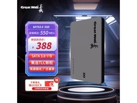  [Manual slow without] Great Wall 1TB SSD SSD special price for a limited time of 388 yuan