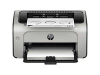  HP P1108Plus printer limited promotion of 999 yuan