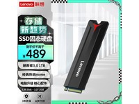ޡ1TB̬Ӳ̵ּ476Ԫ SL700 3D NAND M SSD
