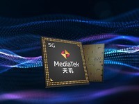 MediaTekNeuroPilot SDK整合NVIDIATAO，加速物联网边缘AI应用发展