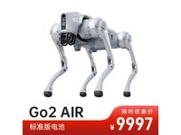 Unitree Go2-AIR四足仿生机器人,智能交互新体验