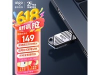 爱国者256GB机甲U盘USB3.2高速U316