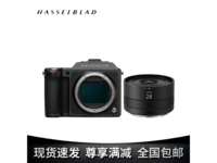  [Slow hands] Ultimate image experience! Hasu X2D, 100 million pixels, brings you the charm of professional photography
