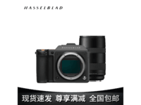  [Slow hands] Explore the ultimate image! Depth evaluation of Hasu X2D 100C medium frame micro single camera